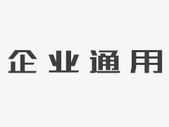 電磁振動(dòng)給料機(jī)型號參數(shù)